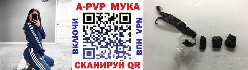 Купить Конопля COCAIN ГАШ Мефедрон Асбест