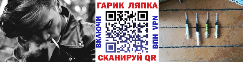 Купить  Асбест  ГАШИШ гашик 