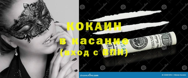 метадон Бутурлиновка