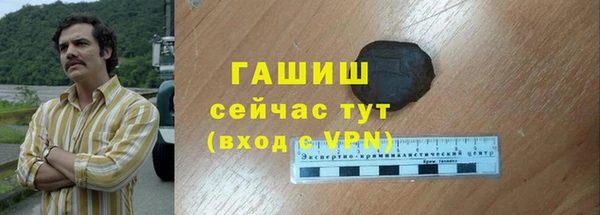 марихуана Краснотурьинск