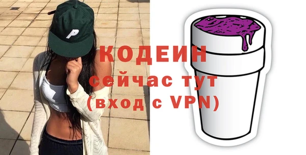 прущая мука Кукмор