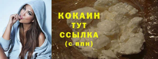 метадон Бутурлиновка