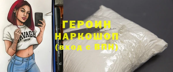 МДМА Кулебаки