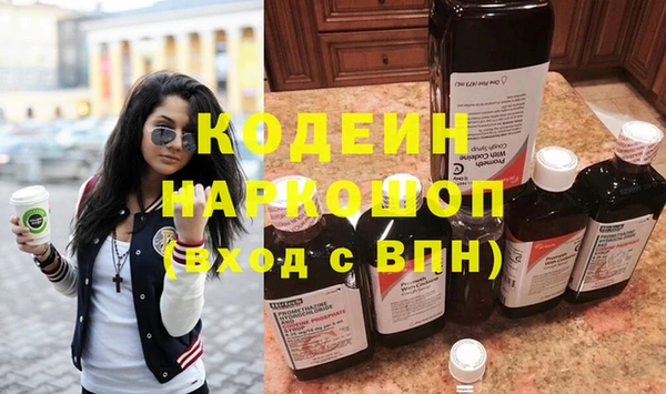 марихуана Костерёво
