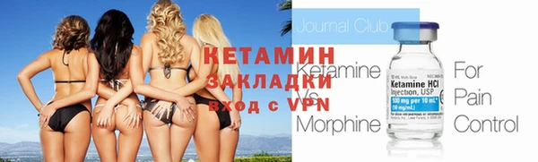 а пвп мука Коряжма