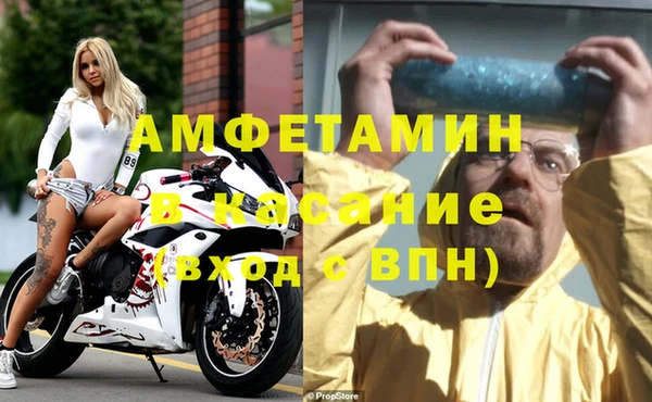 марихуана Краснотурьинск