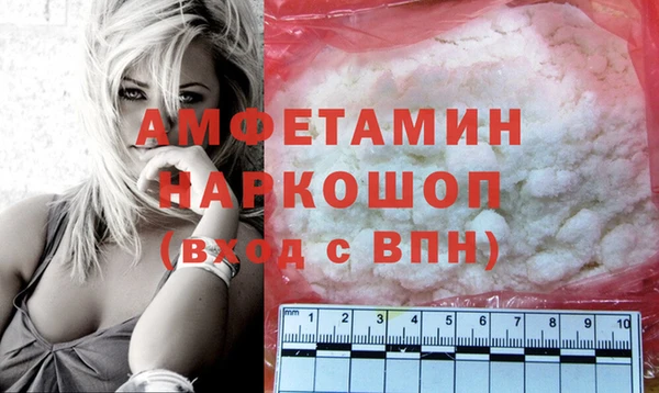 таблы Валдай
