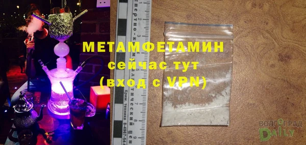 каннабис Весьегонск