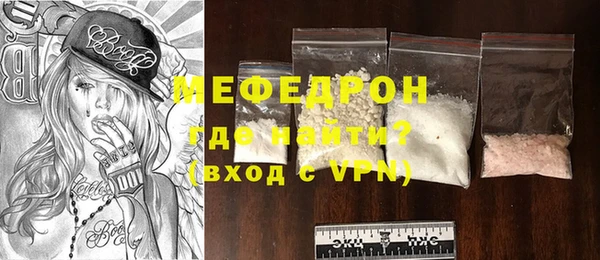 марихуана Костерёво