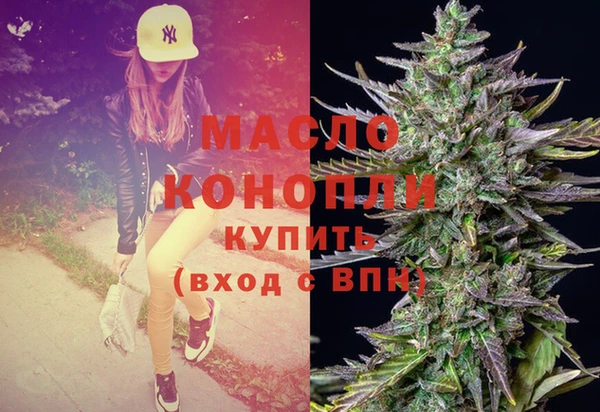 а пвп мука Коряжма