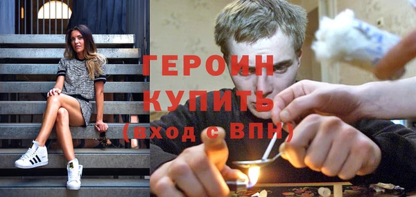 Альфа ПВП Валуйки