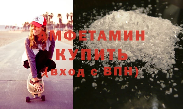 марихуана Костерёво