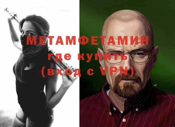 марихуана Краснотурьинск