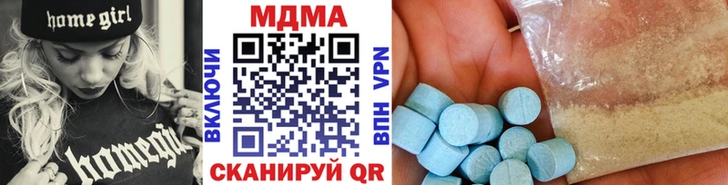 Купить  Асбест  МДМА молли 