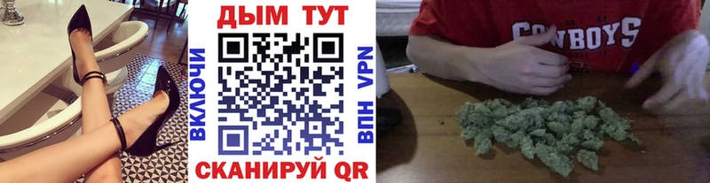 Бошки марихуана ГИДРОПОН Асбест